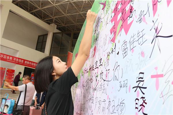 张舒婷 (3).jpg 张舒婷 (3).jpg