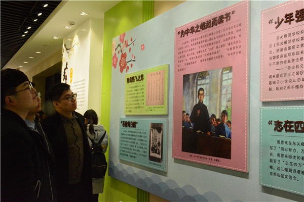 DSC_1415_副本.jpg DSC_1415_副本.jpg