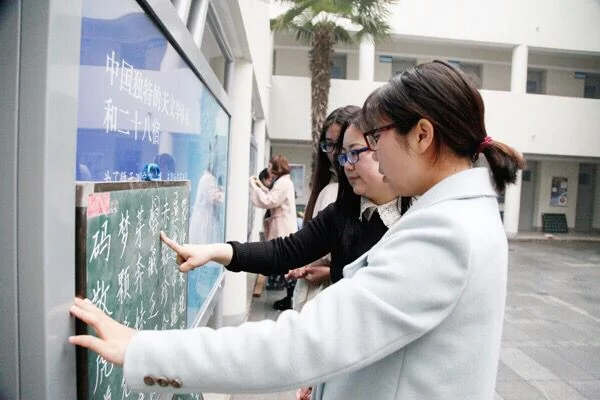 0543C9C46DB5EFD5F50E0063A1362D5E.jpg 0543C9C46DB5EFD5F50E0063A1362D5E.jpg