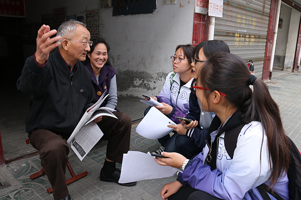 走访社区志愿活动 张舒婷 (1).jpg 走访社区志愿活动 张舒婷 (1).jpg