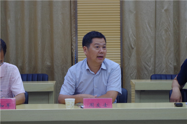 2017年6月28日赴美欢送会吕品5.jpg 2017年6月28日赴美欢送会吕品5.jpg