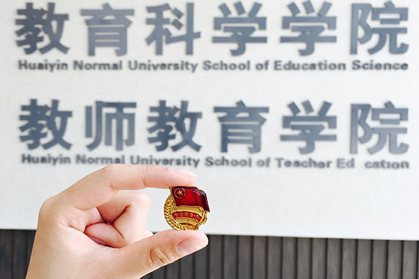 张舒婷 (2).jpg 张舒婷 (2).jpg