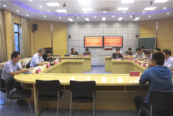 2018.9.21 开题论证会 改图 张乐 (2).jpg