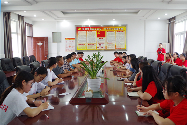 2018年7月8日暑期社会实践希望小学 1609吕品.jpg 2018年7月8日暑期社会实践希望小学 1609吕品.jpg