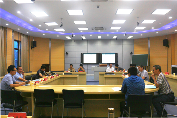 2018.9.21 基地建设方案专家论证会 改图 茆星月 (2).jpg