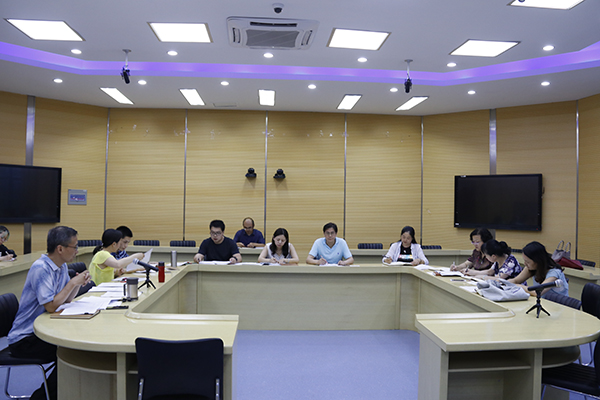 6月29日 今年会人才培养方案报告和中心组学习会议 秦润东 (1).JPG