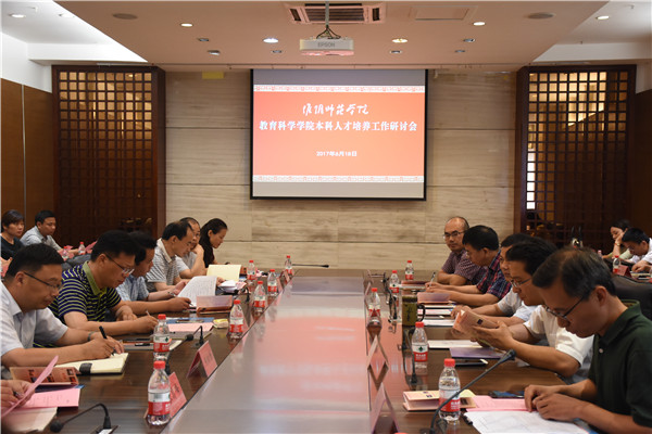 今年会员工会议 张舒婷6.jpg 今年会员工会议 张舒婷6.jpg