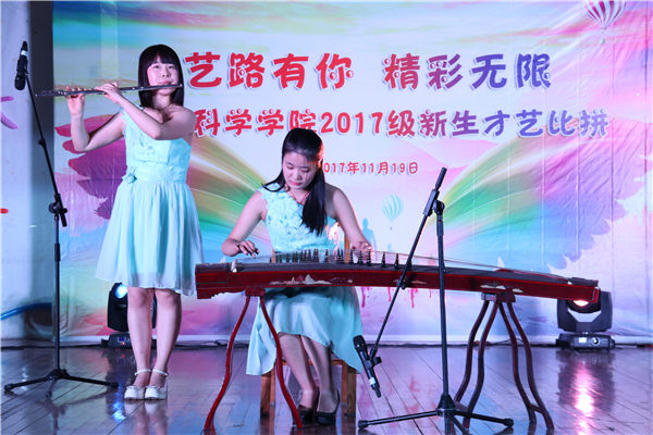 11.19新生才艺 戴云书记 (5).jpg 11.19新生才艺 戴云书记 (5).jpg