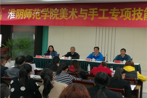 学员代表发言_副本.jpg 学员代表发言_副本.jpg