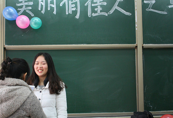 2016030275882529.jpg 2016030275882529.jpg