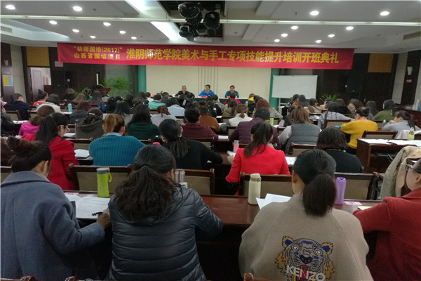 开班1_副本.jpg 开班1_副本.jpg