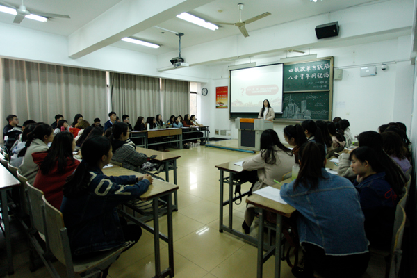 摄影部1806陈逸行4.jpg 摄影部1806陈逸行4.jpg