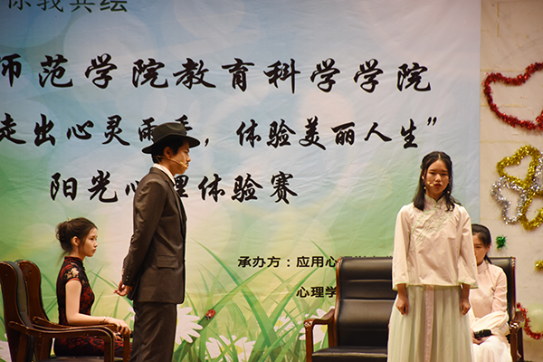 2019年4月11日 心理晚会张舒婷 (3).JPG 2019年4月11日 心理晚会张舒婷 (3).JPG