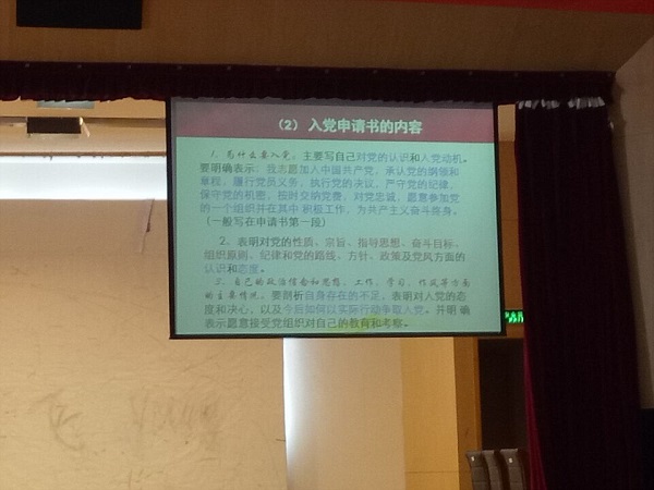 73D94AE2C01461BA6DC71275A5A1ECD2.JPG 73D94AE2C01461BA6DC71275A5A1ECD2.JPG