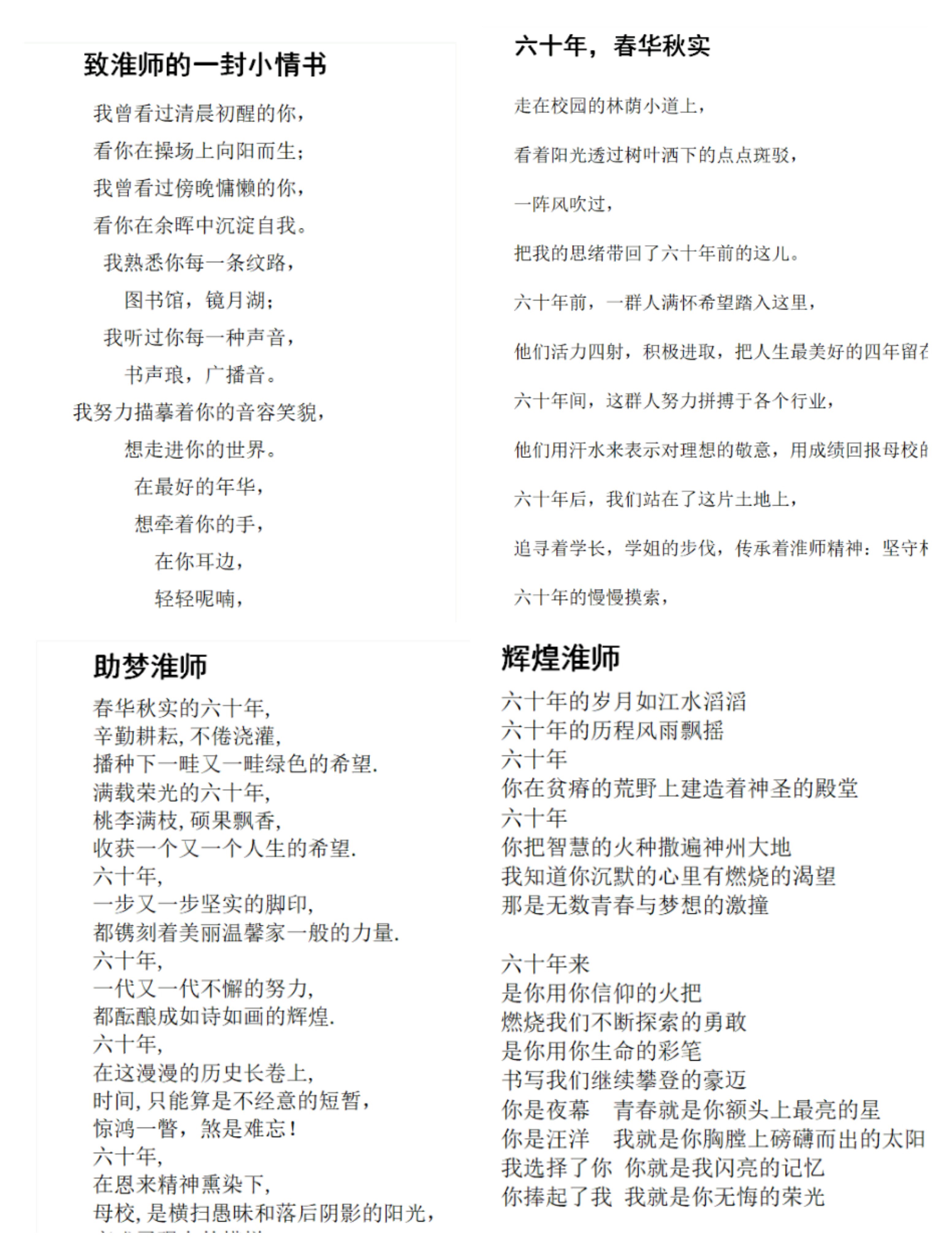 发的.jpg 发的.jpg