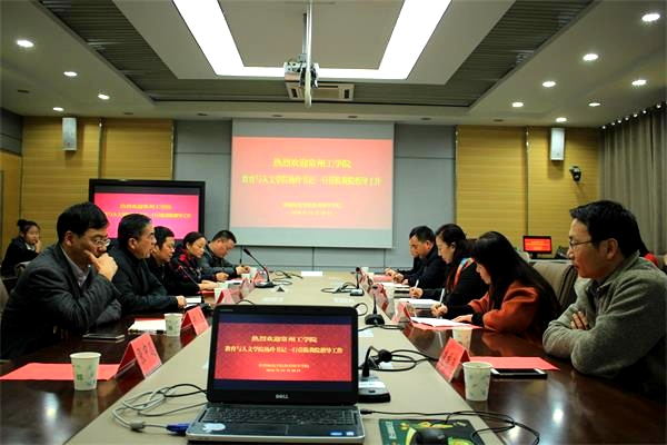 IMG_7272_看图王_看图王.jpg IMG_7272_看图王_看图王.jpg