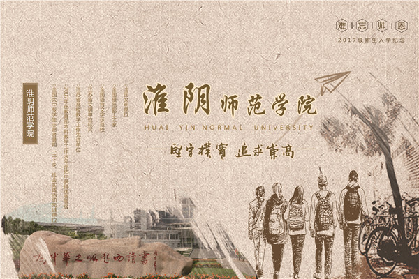 图书馆明信片1.jpg 图书馆明信片1.jpg