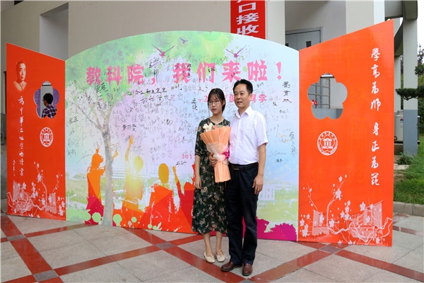 张舒婷1 (4).jpg 张舒婷1 (4).jpg