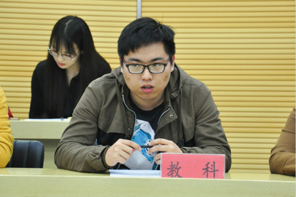 2018.4.1 三院员工会交流会-刘晓林 (1)_meitu_1_副本.jpg