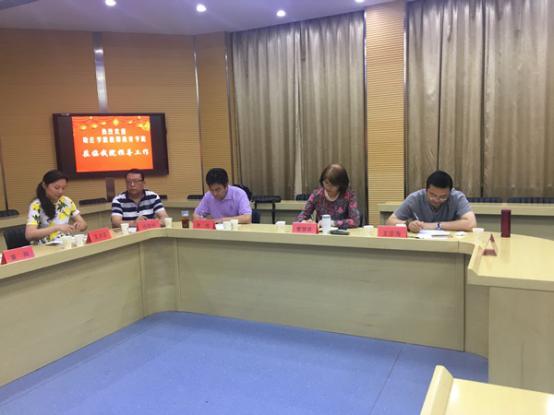 图片2.jpg 图片2.jpg