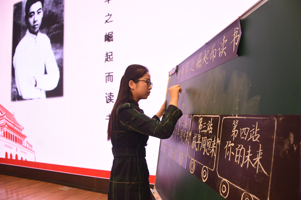 2018年4月19日 微课教学大赛 戴云 (2).JPG