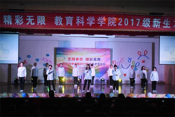 11.19新生才艺大赛 秦润东 (6).jpg 11.19新生才艺大赛 秦润东 (6).jpg