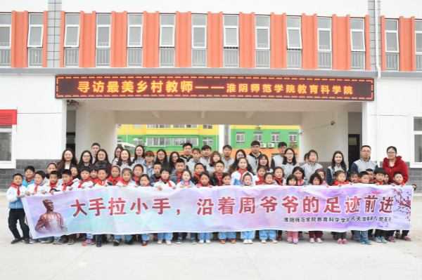 周临秋_meitu_1.jpg 周临秋_meitu_1.jpg