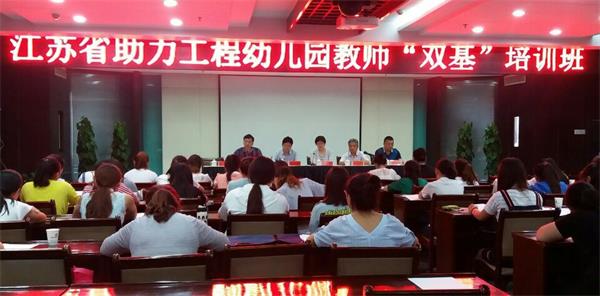 QQ图片20160724143722.jpg QQ图片20160724143722.jpg