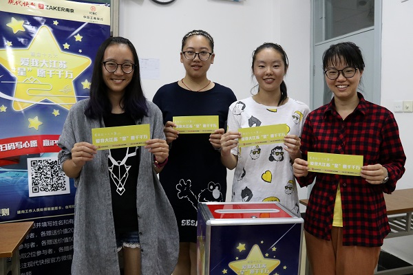 张舒婷1.jpg 张舒婷1.jpg