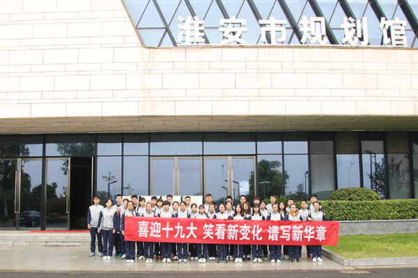 摄影部1704班 张乐1.jpg