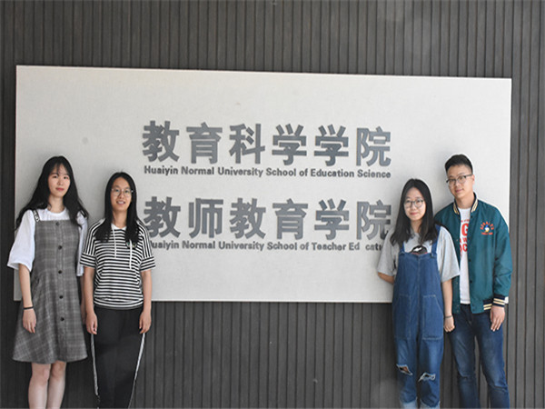 2018年5月9日 考研学长学姐合照 秦润东摄(1)_副本.jpg 2018年5月9日 考研学长学姐合照 秦润东摄(1)_副本.jpg