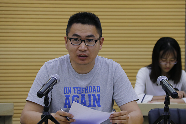 6月30日 教科公司党课培训 秦润东 (1).JPG 6月30日 教科公司党课培训 秦润东 (1).JPG