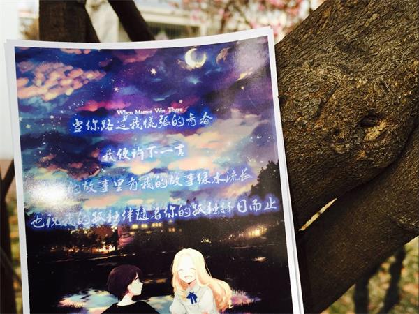 9BD2D0B97553B5DA222D407C8C45BEFC_2345看图王.jpg 9BD2D0B97553B5DA222D407C8C45BEFC_2345看图王.jpg