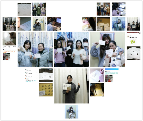 拼图3_meitu_1.jpg 拼图3_meitu_1.jpg