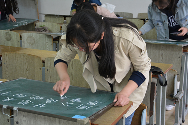 “忆恩来”诗书活动3 教科1609王紫萱.JPG “忆恩来”诗书活动3 教科1609王紫萱.JPG