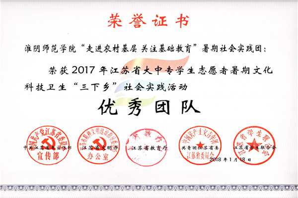 Scan_副本.jpg Scan_副本.jpg