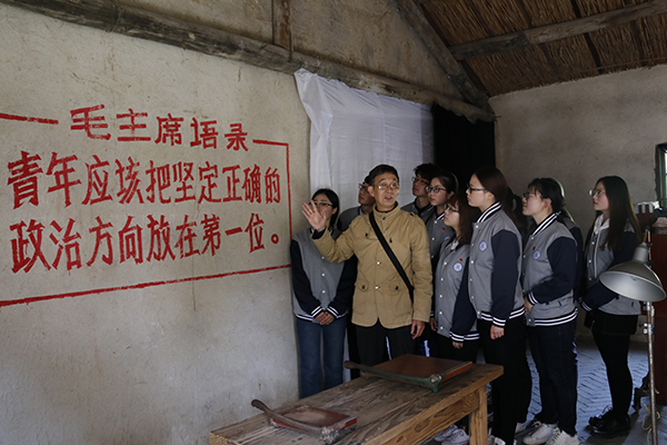 2018年4月15 日盐城党日活动 戴云 (4).jpg 2018年4月15 日盐城党日活动 戴云 (4).jpg