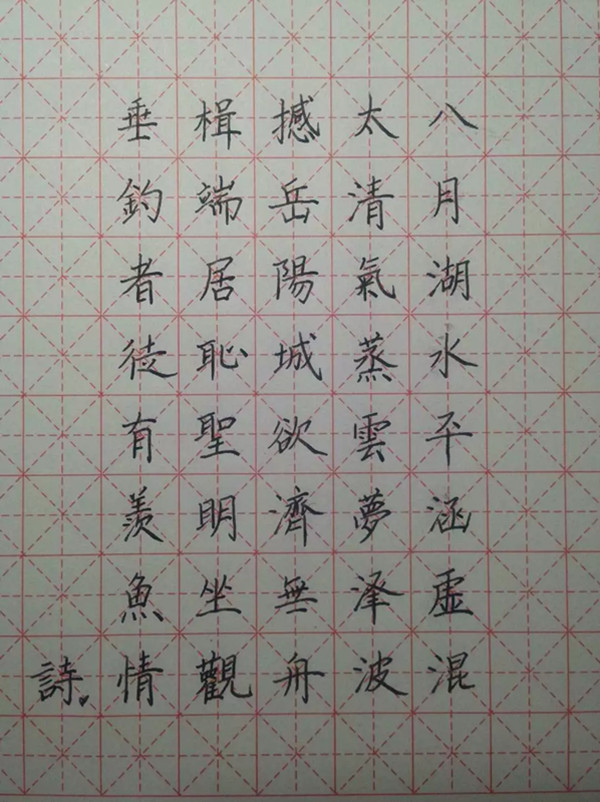 CD58015F49E9715800AAC4395A75B5B7_副本.jpg CD58015F49E9715800AAC4395A75B5B7_副本.jpg