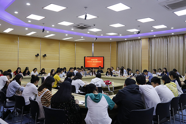 2018年6月11日 安全生产月 大会 张舒婷 (1).jpg 2018年6月11日 安全生产月 大会 张舒婷 (1).jpg