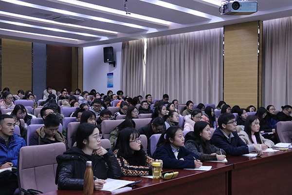 12.6 微课大赛前期培训 白亚杰 (3).jpg 12.6 微课大赛前期培训 白亚杰 (3).jpg