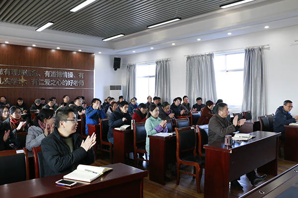 朱汉清党员会议 张舒婷 (5).jpg 朱汉清党员会议 张舒婷 (5).jpg