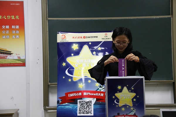 张舒婷6.jpg 张舒婷6.jpg