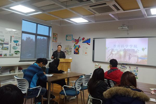 2017.11.17 体育部开会 张舒婷 (4).jpg