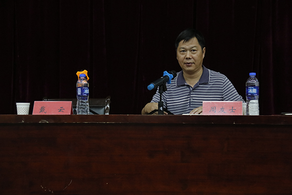 6月1日 今年会考研动员大会 秦润东 (3).JPG