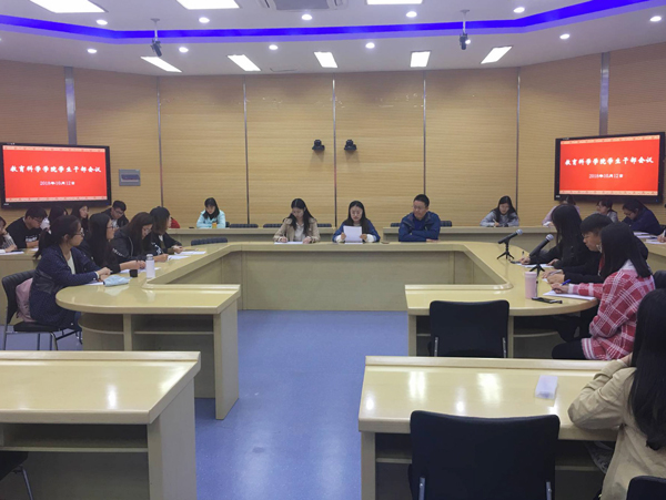 邵静娴(2).jpg 邵静娴(2).jpg