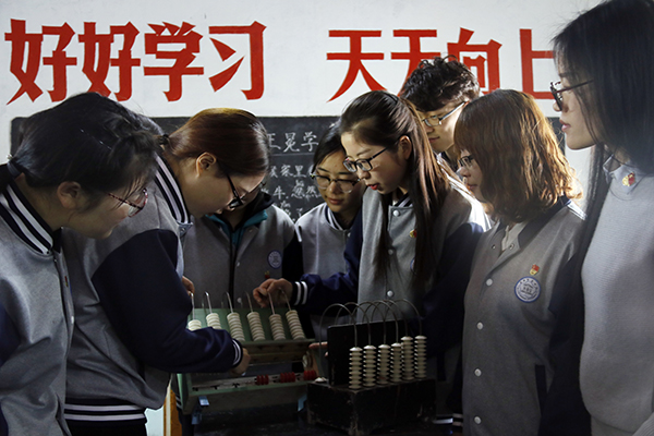 2018年4月15 日盐城党日活动 张舒婷 (8).jpg 2018年4月15 日盐城党日活动 张舒婷 (8).jpg