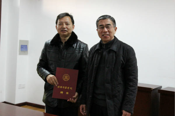 2016112976961969.jpg 2016112976961969.jpg