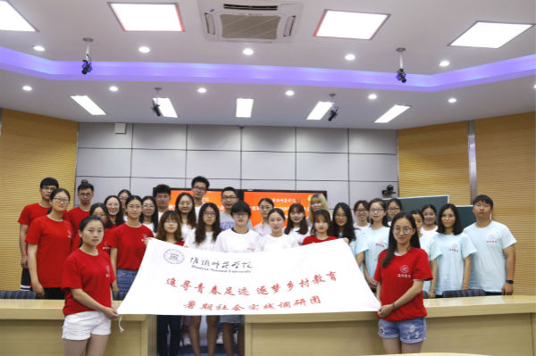 刘晓林 (8).jpg 刘晓林 (8).jpg