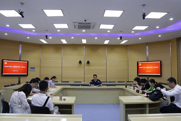 6月13日 教科公司党建会议 秦润东 (1).JPG