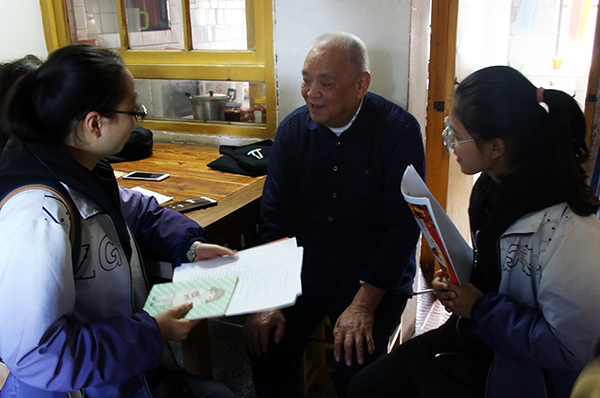 走访社区志愿活动 张乐 (18).jpg 走访社区志愿活动 张乐 (18).jpg